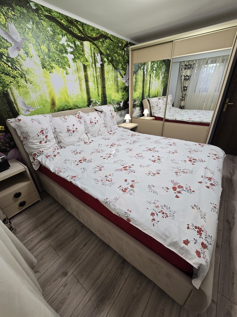 Apartament Grădina Botanică